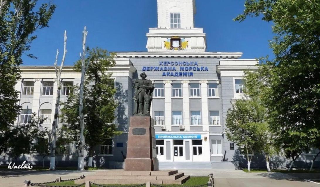 Red Apartment 2019 Very Centre Херсон Екстер'єр фото
